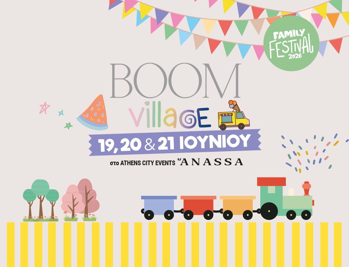 summer boom village