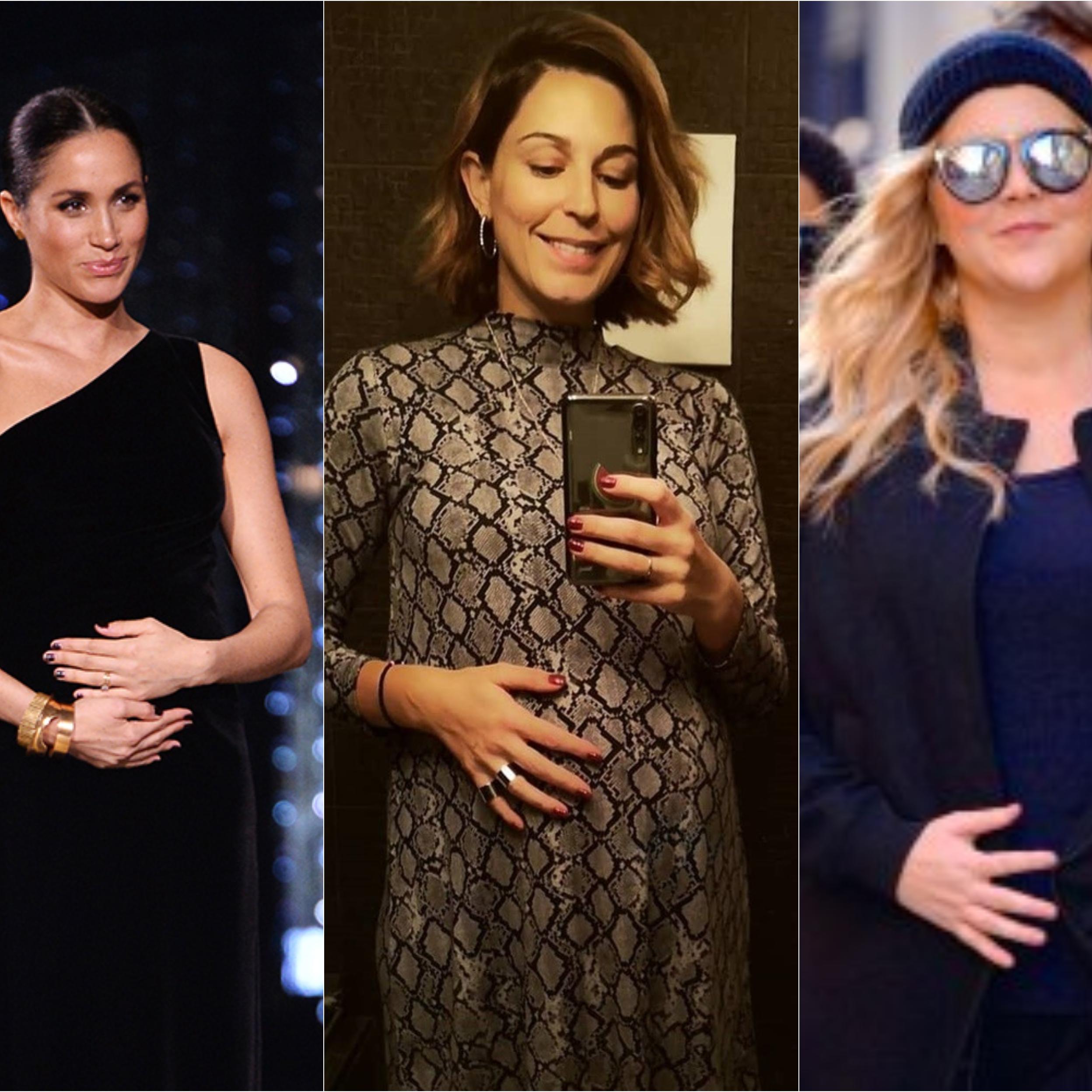 boom διάσημες εγκυμοσύνες 