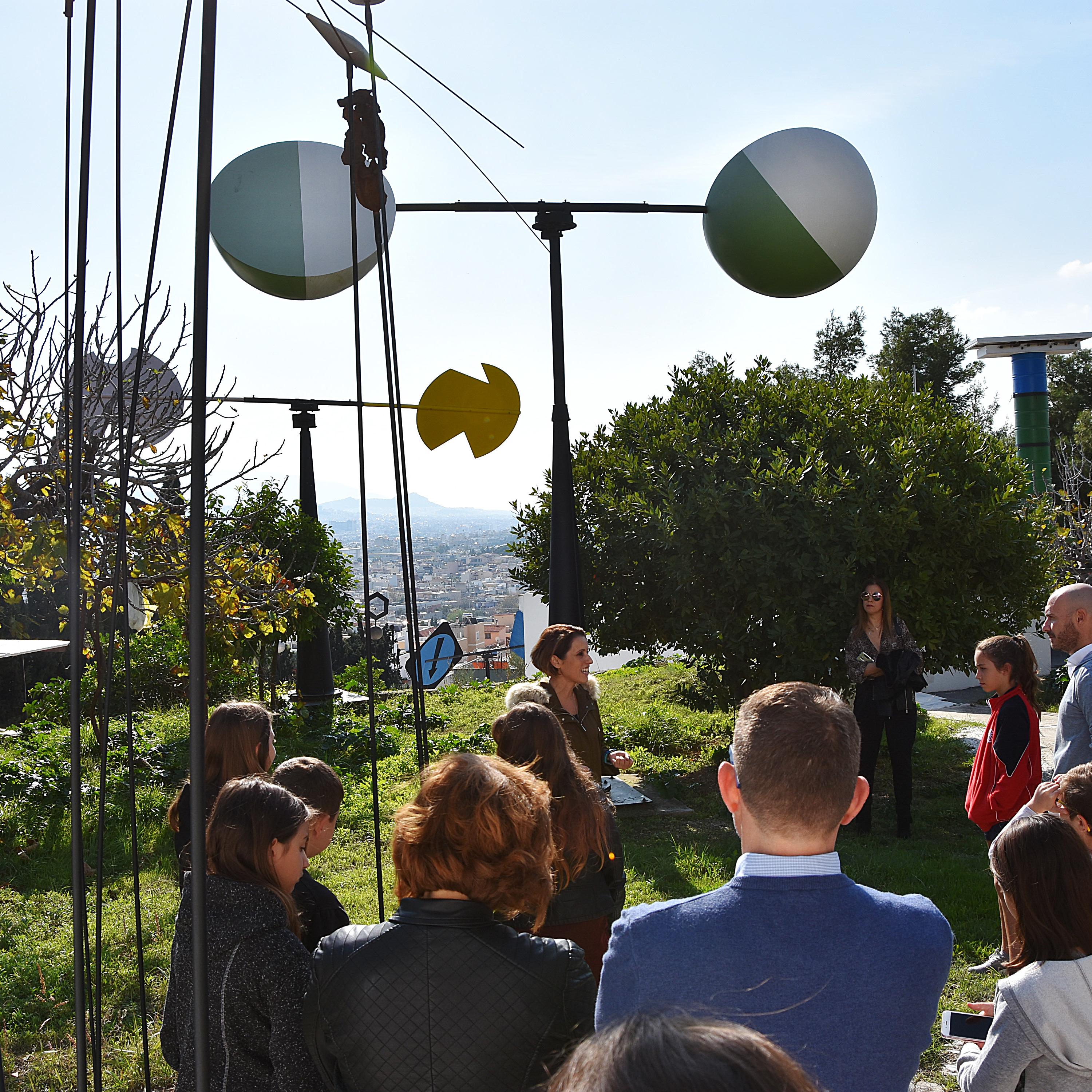 Ίδρυμα ΤΑΚΙΣ – Κ.Ε.Τ.Ε