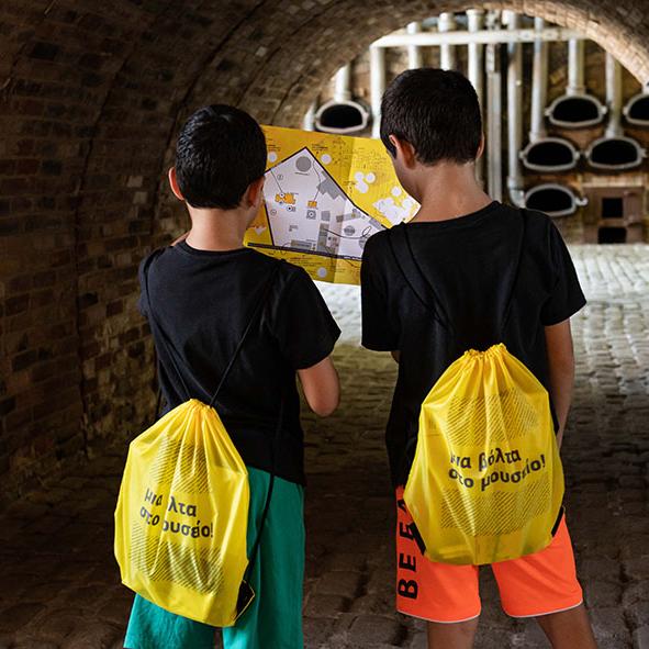 τεχνόπολη προγράμματα για παιδιά 