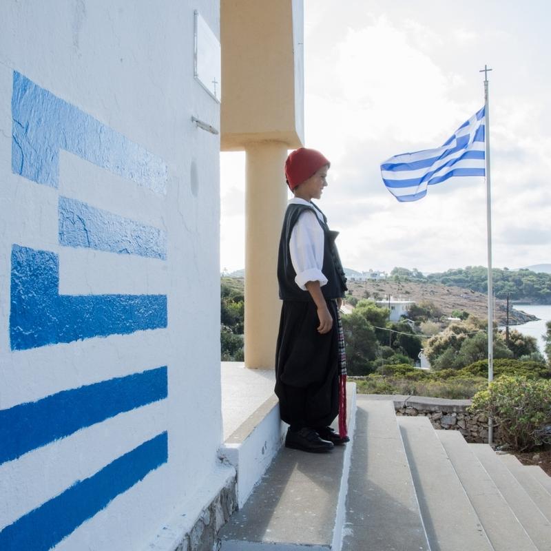 Βραβείο σε διεθνή διαγωνισμό για το Δημοτικό σχολείο Αρκιών, το μικρότερο σχολείο της Ευρώπης