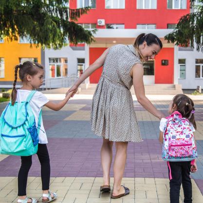 αγιασμός στα σχολεία