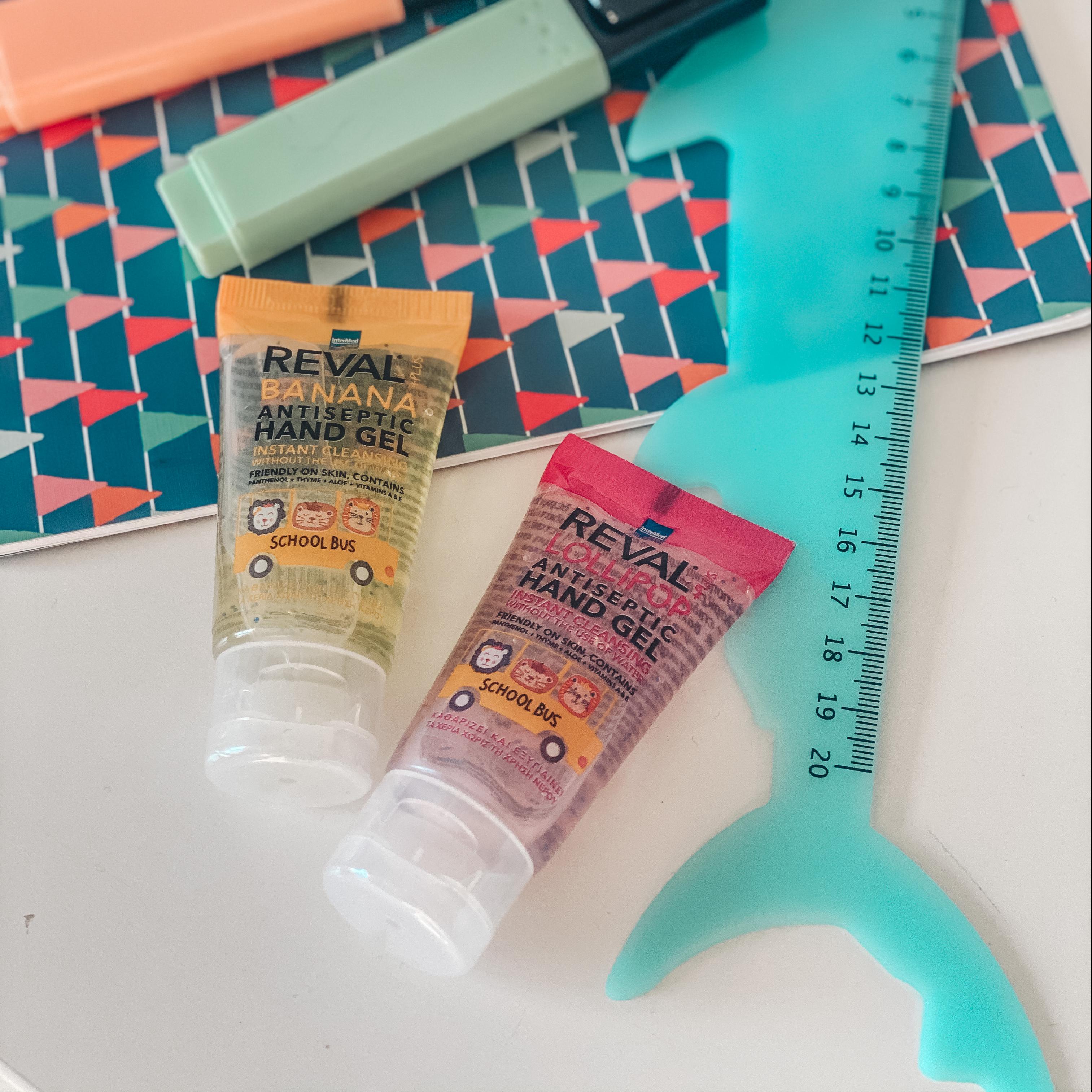 reval kids gel intermed 