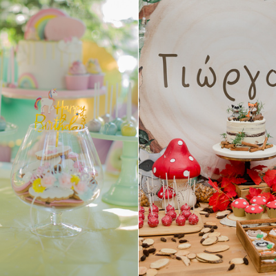 boom sparkling day βαπτίσεις