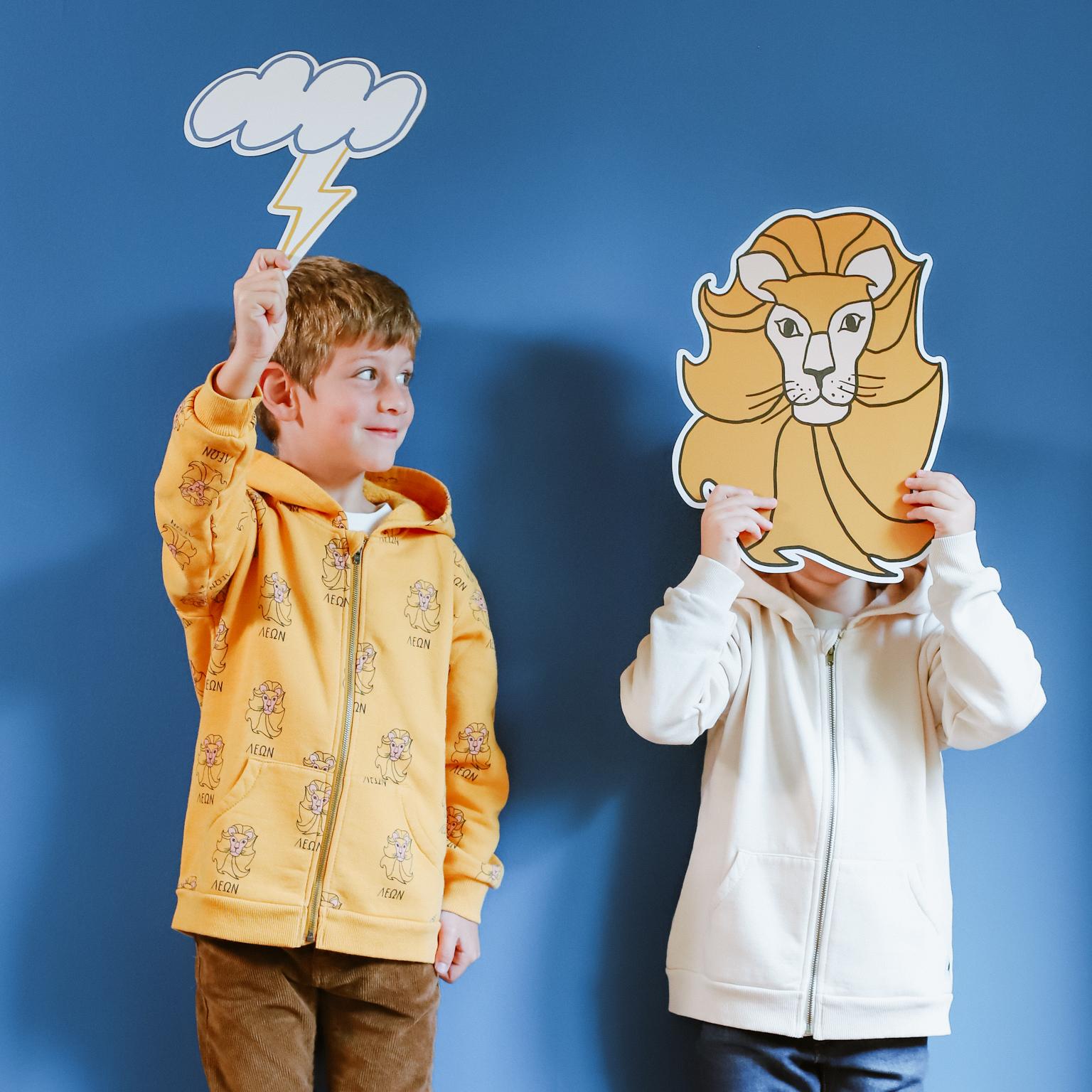 boom artemis & apollon