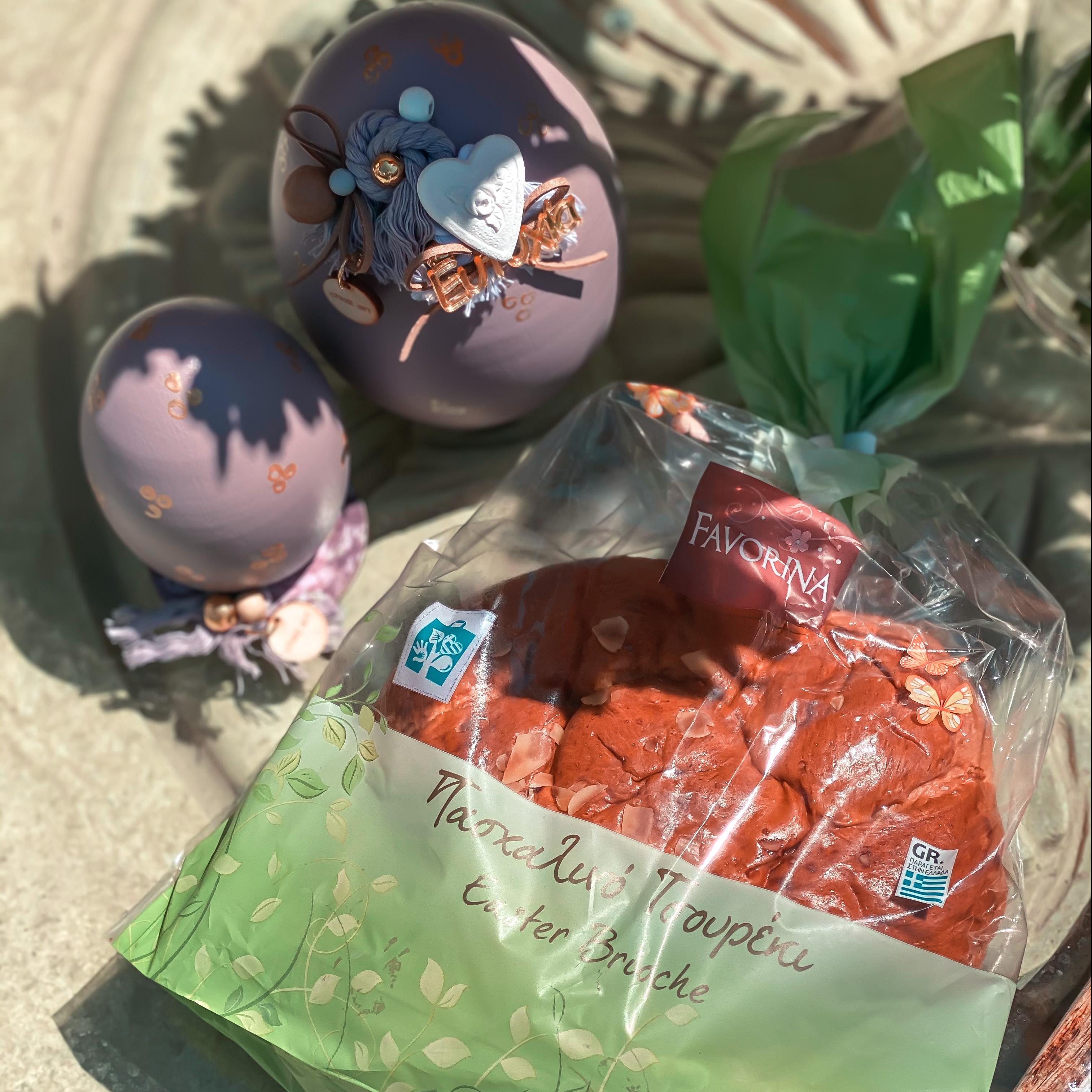 lidl τσουρέκι