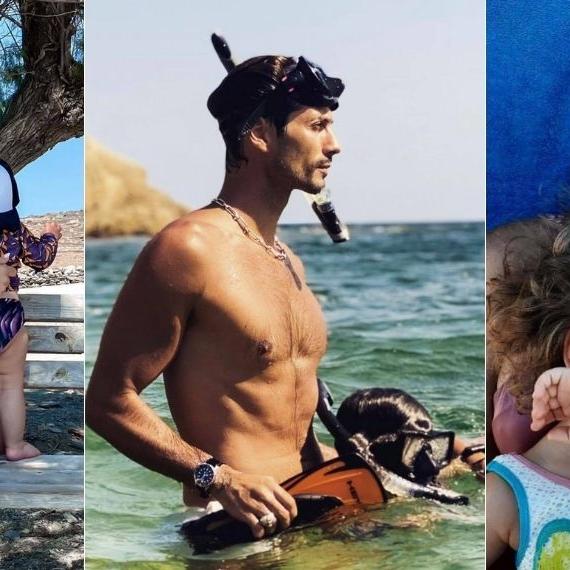 boom-celebritysummer