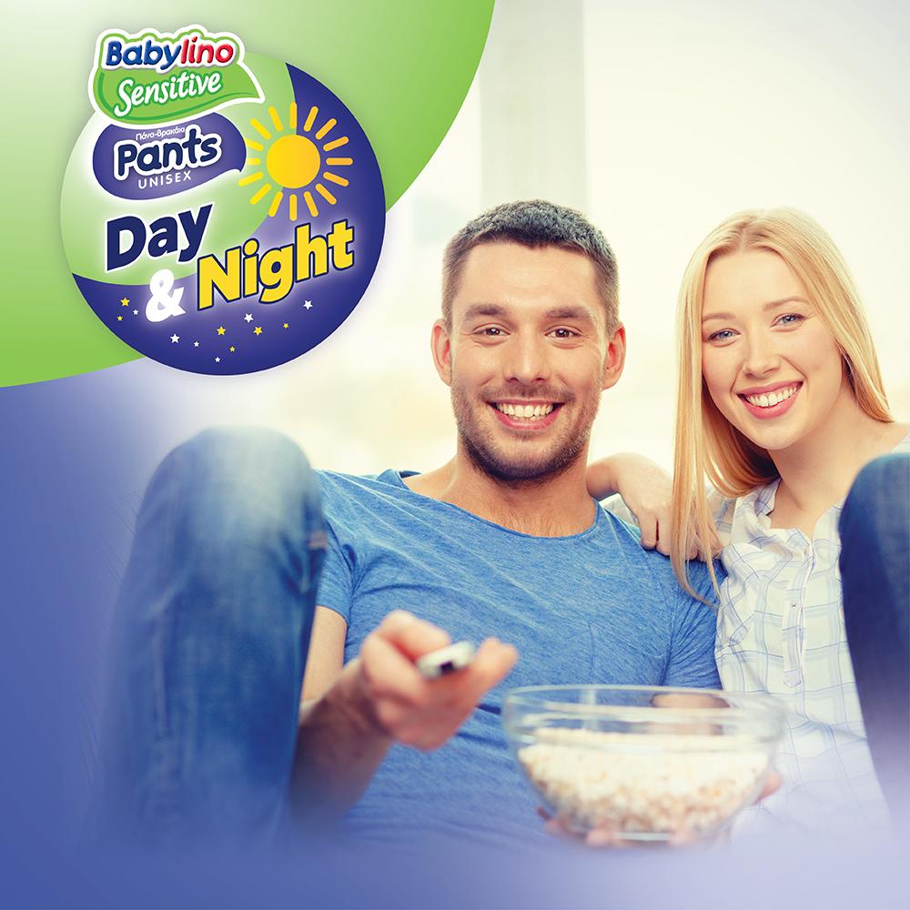 babylino sensitive pants 