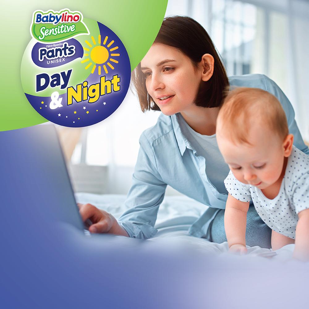 babylino sensitive pants 