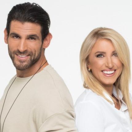 νέα εκπομπή familiar