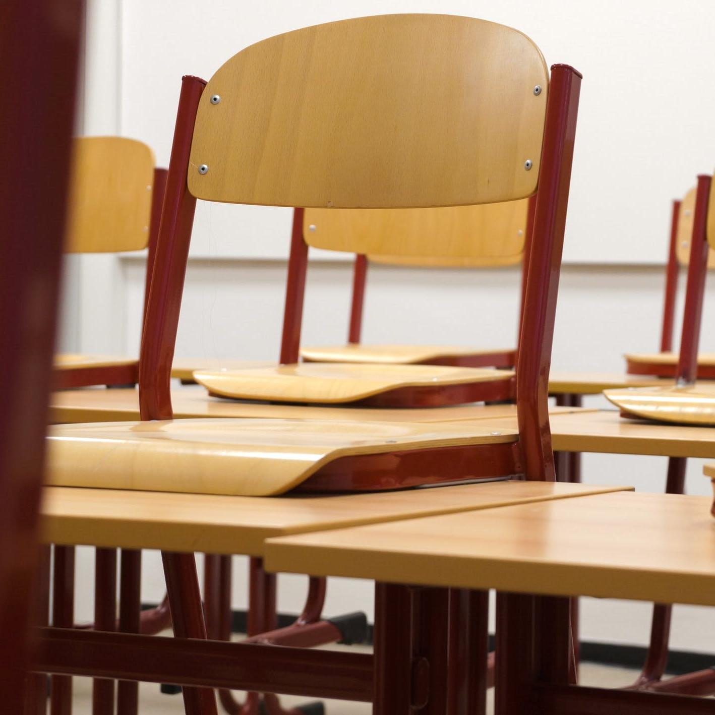 αναστολή τμήματος 