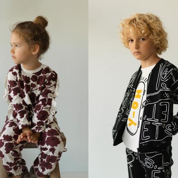 νέα συλλογή yelloh 