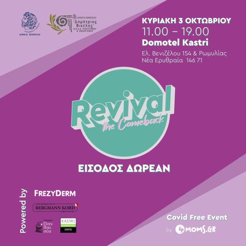 revival the comeback 