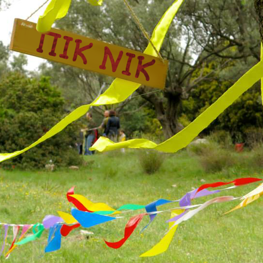 σύλλογος ελίζα, πικ νικ, γιορτή αγάπης