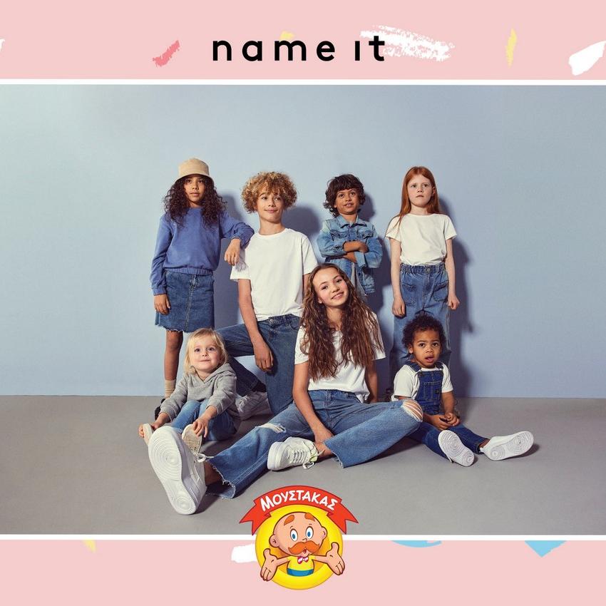 name it, kids fashion, μουστάκας, παιδικό ένδυμα
