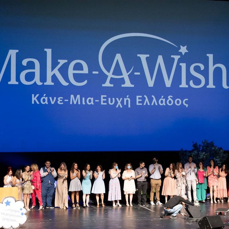 Make-A-Wish