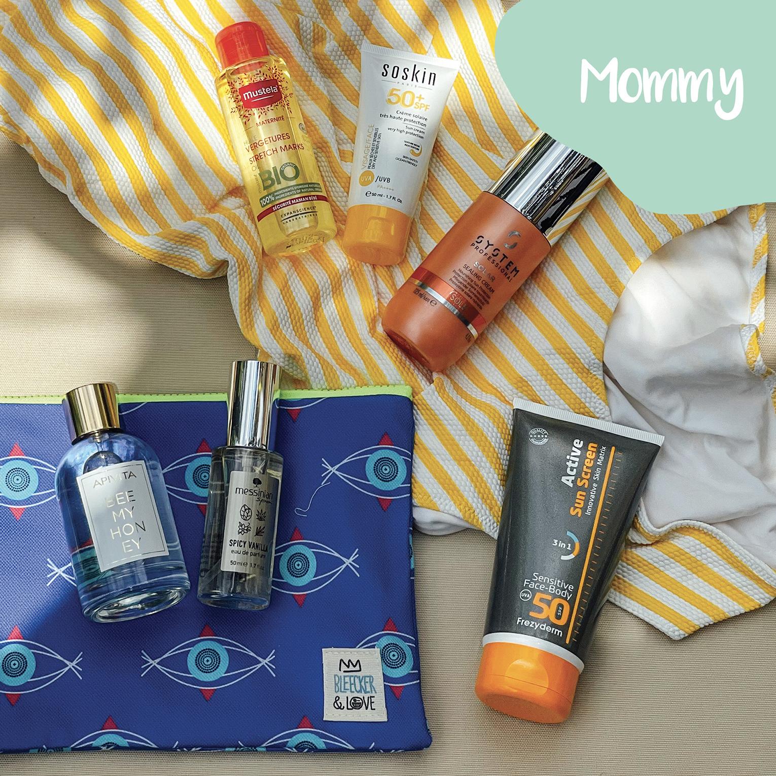  Mom's beauty guide | Summer glow up