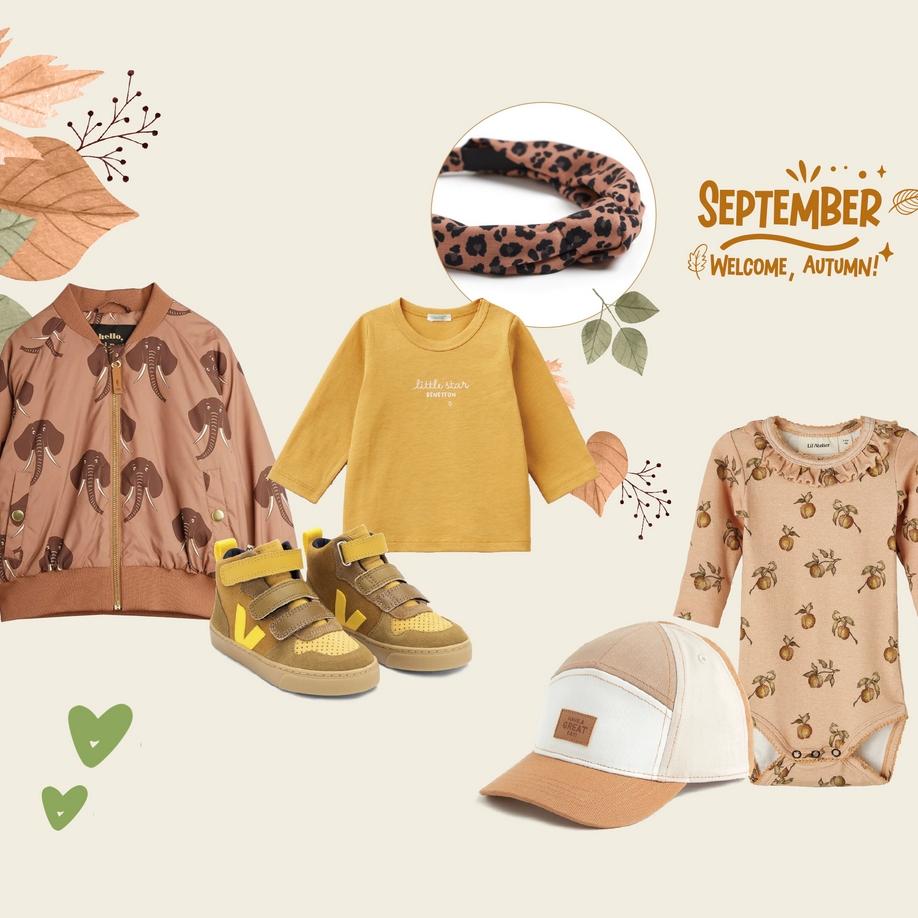 Fall shopping guide | Σεπτέμβριος