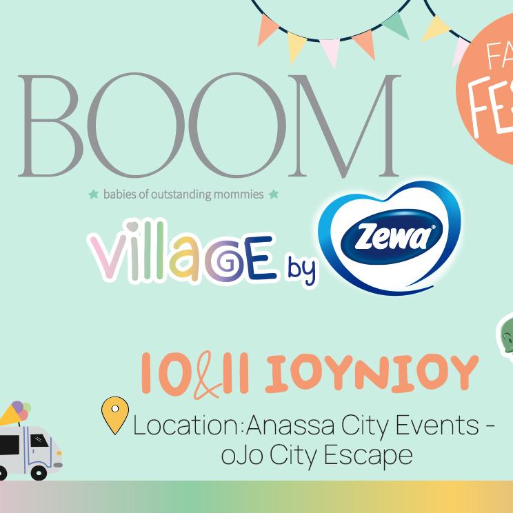 boom village 