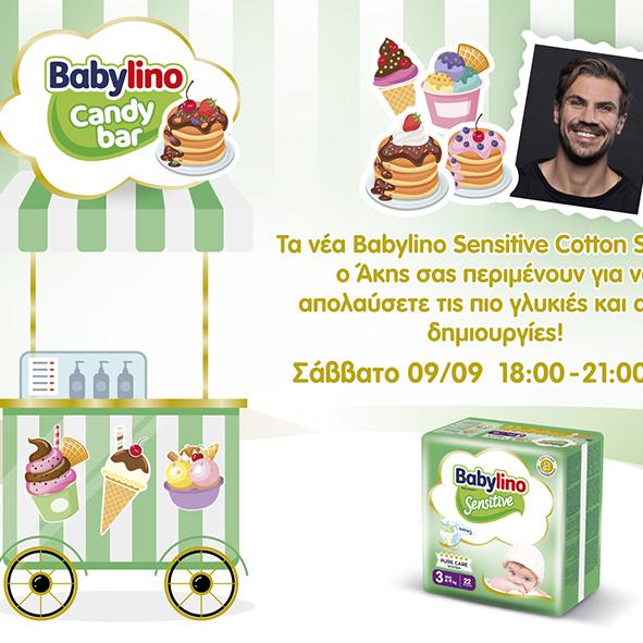 babylino sensitive άκης πετρετζίκης 