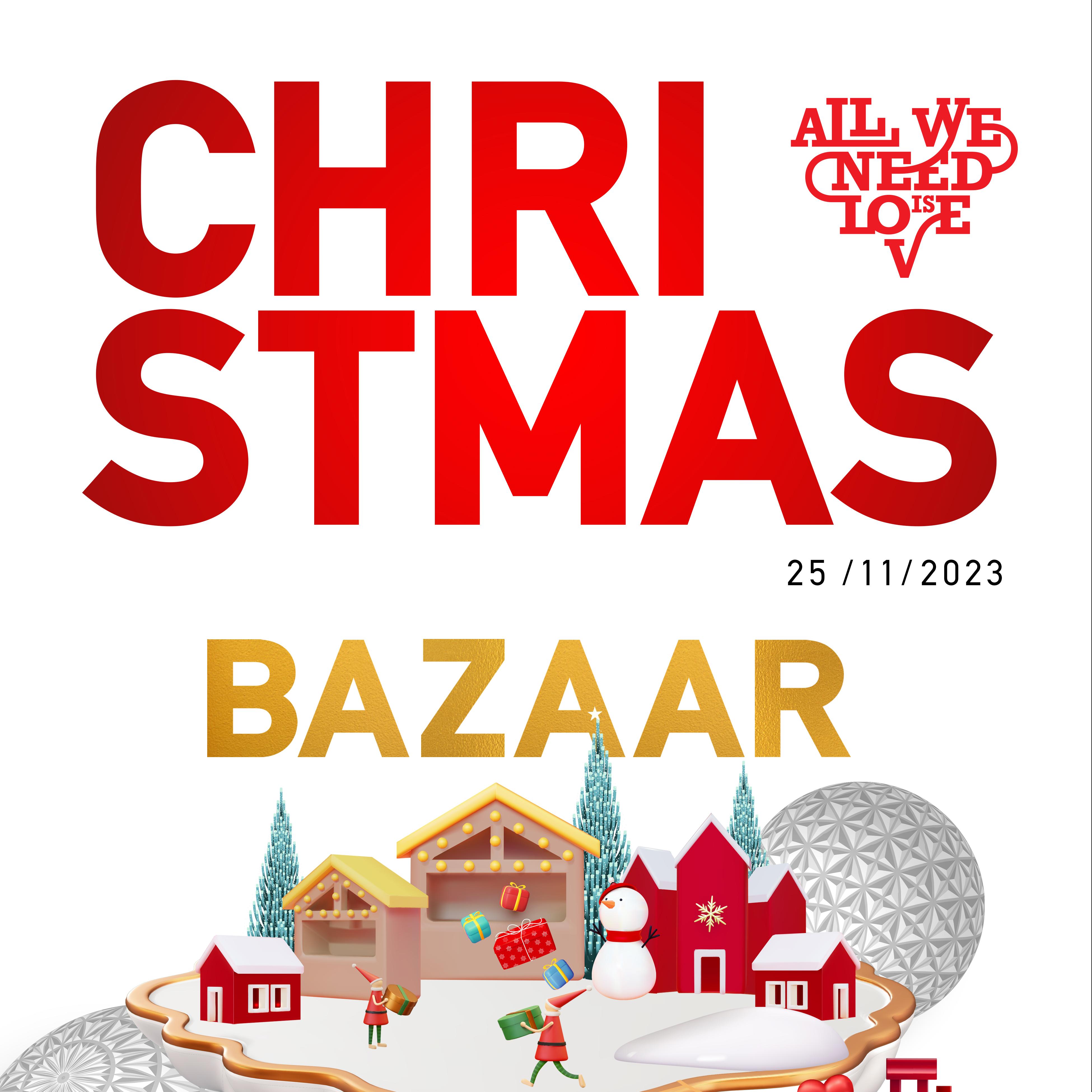 δούκας μπαζάρ