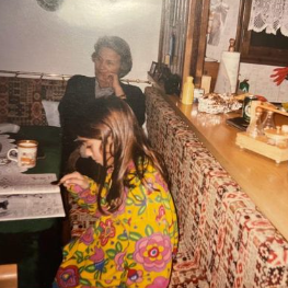 Τζωρτζίνα Λιώση