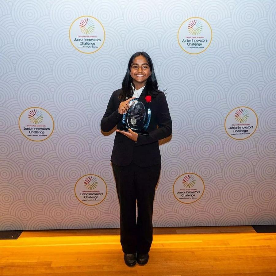 βραβείο μαθήτρια Καλιφόρνια