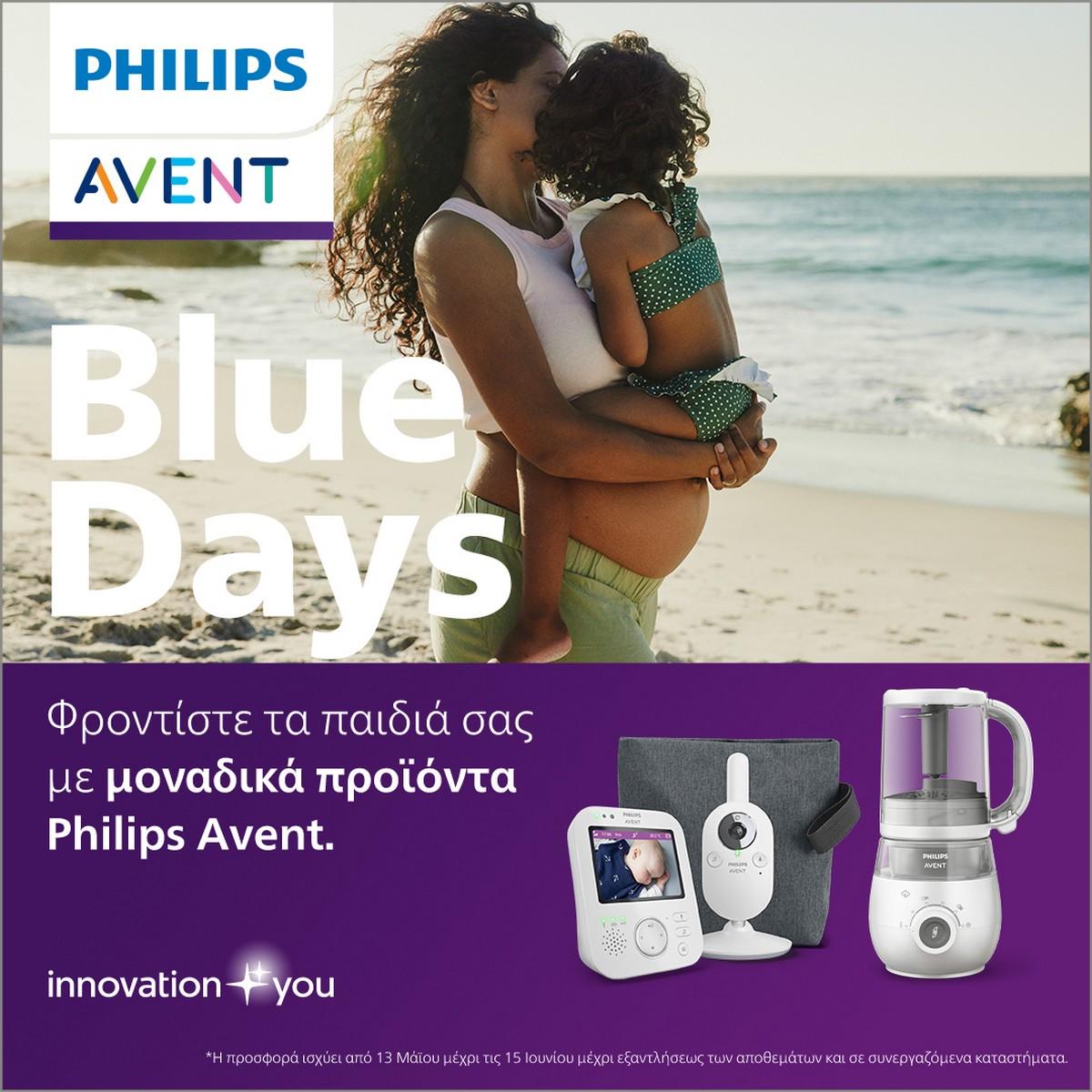 philips avent