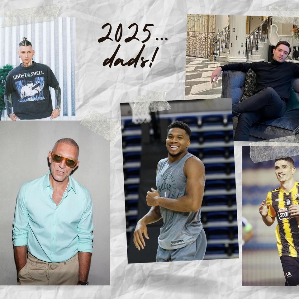 μπαμπάδες 2025