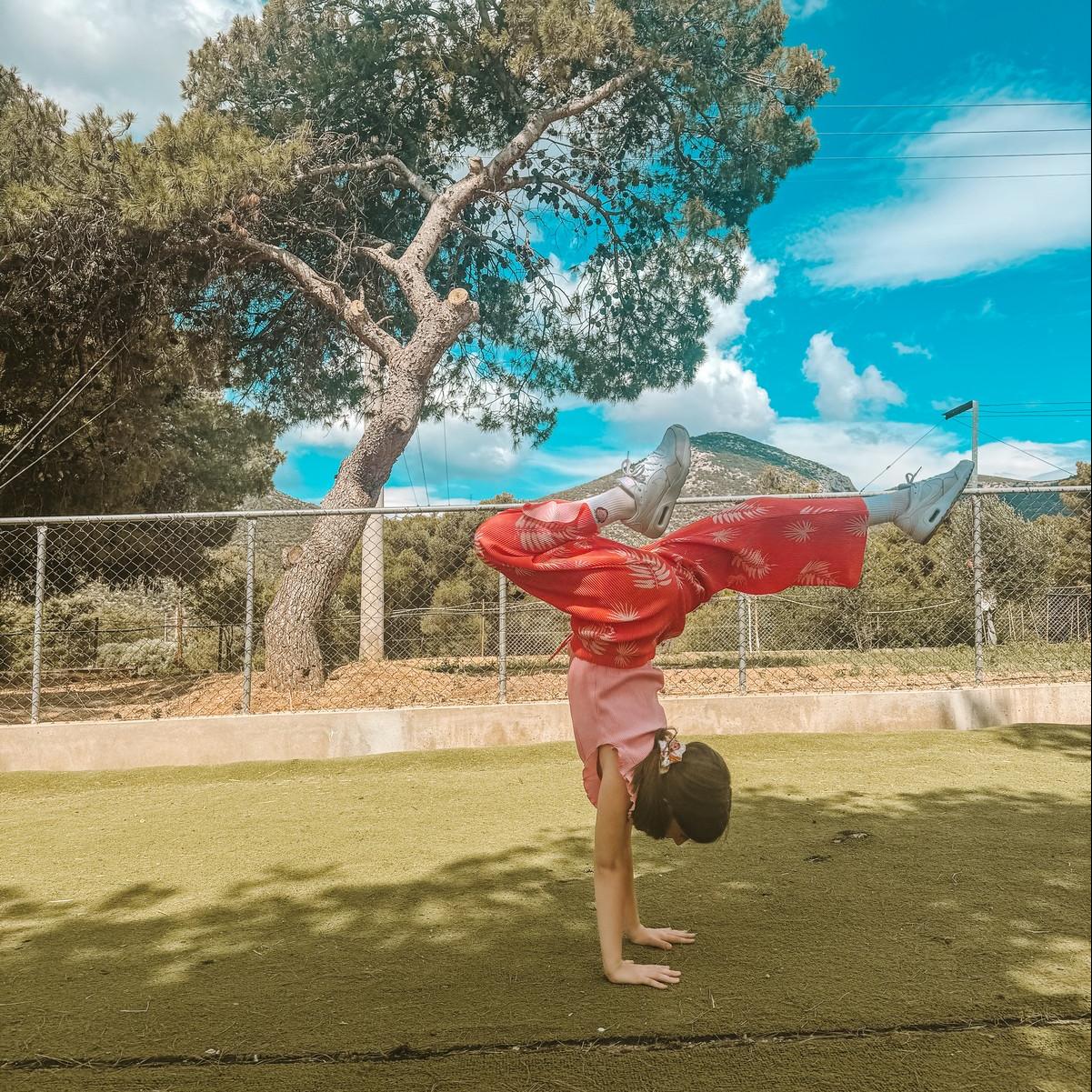 παιχνιδογειτονιά 