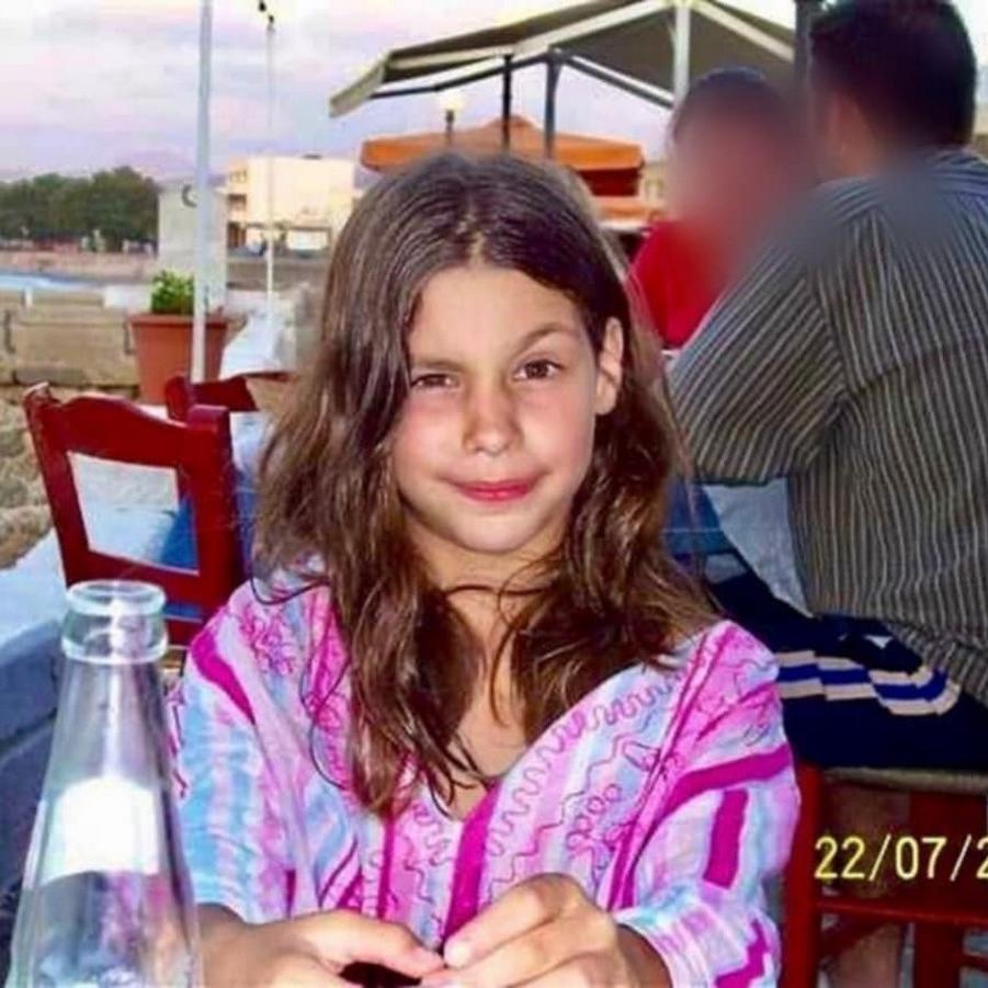 Δανάη Παππά 