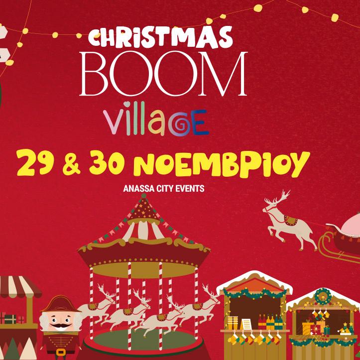 boom village christmas 