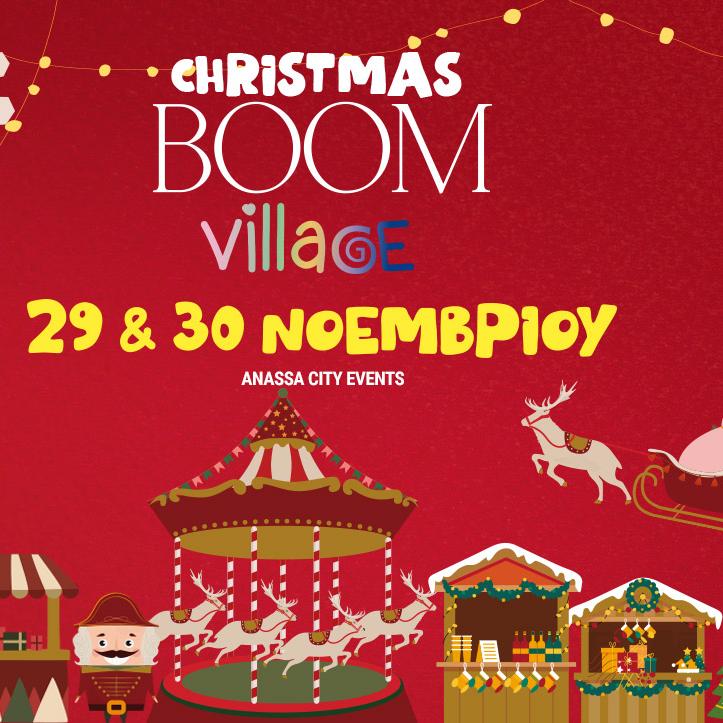 christmas boom village 