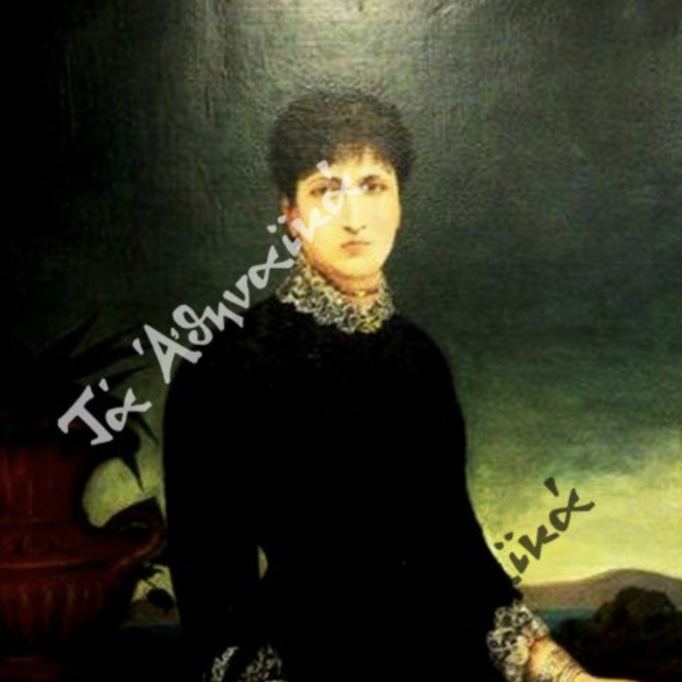 Αγλαΐα κυριακού 