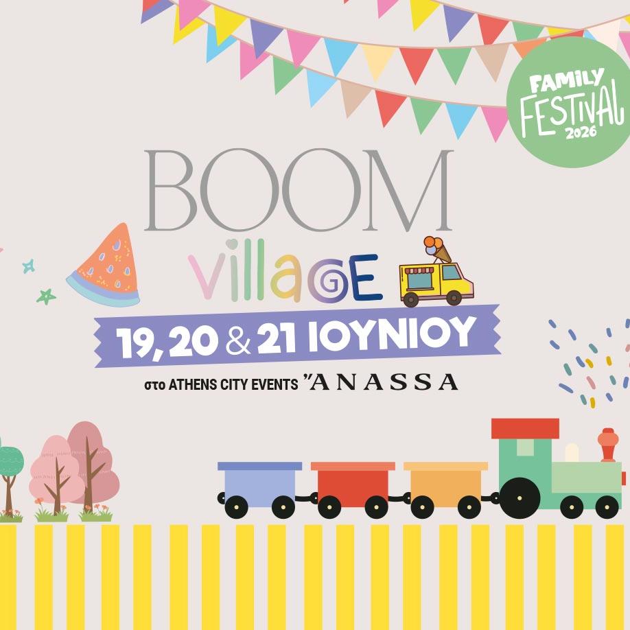 summer boom village 