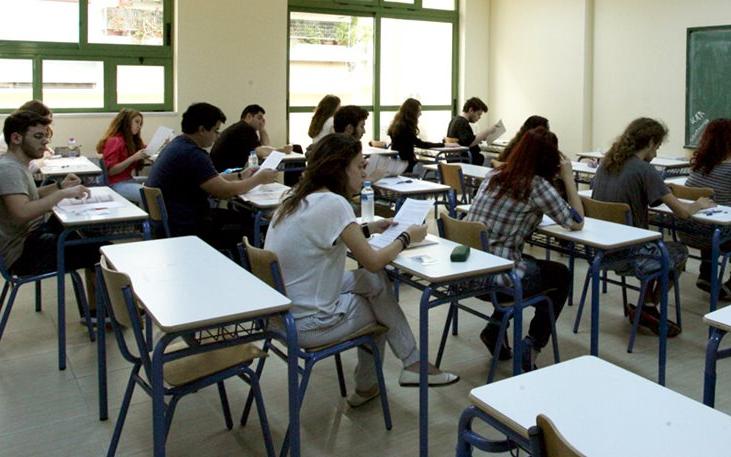 πανελλαδικές 