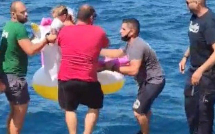 μαρία ζαφειράτου ΒΟΟΜ