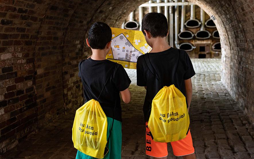 τεχνόπολη προγράμματα για παιδιά 