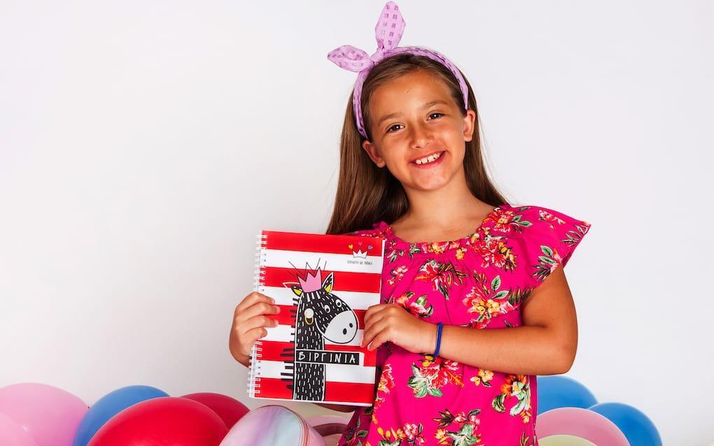 παραμύθι με όνομα 