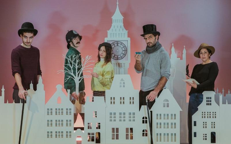 ατζέντα χριστουγέννων 