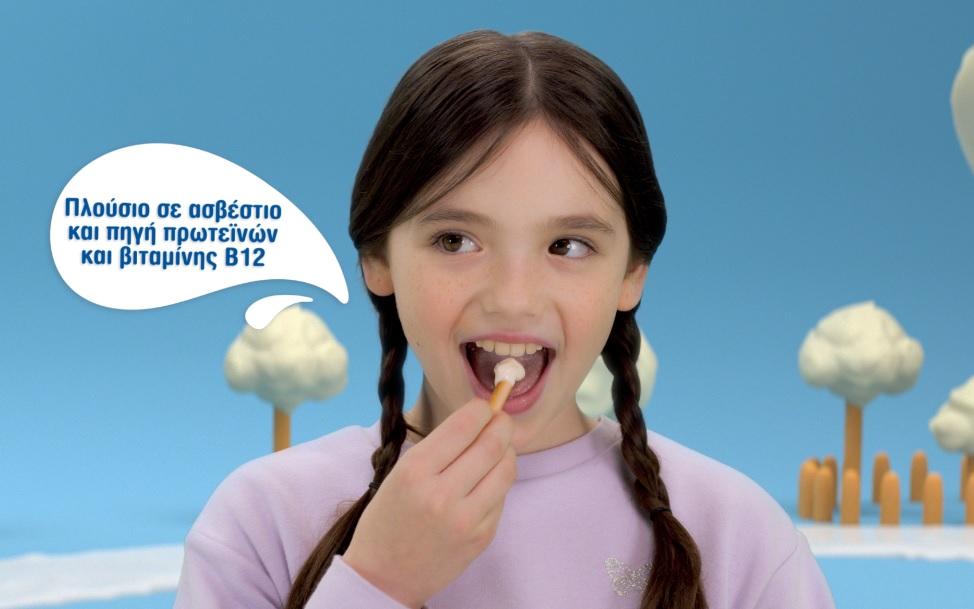 Νέα NOYNOY Gouda snacks