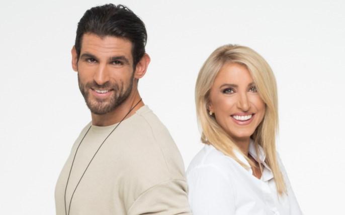 νέα εκπομπή familiar