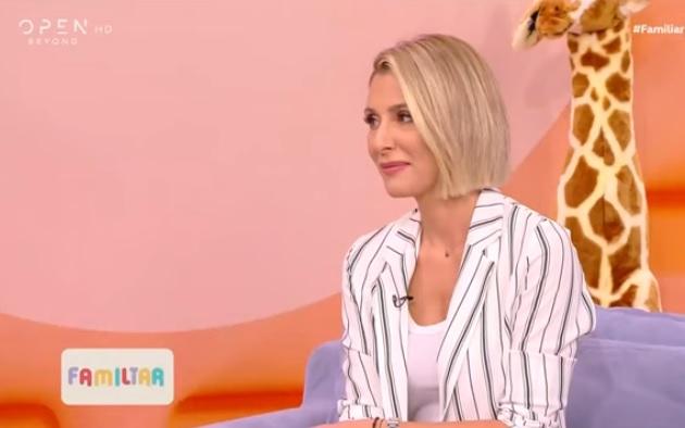 Μαρία Φραγκάκη