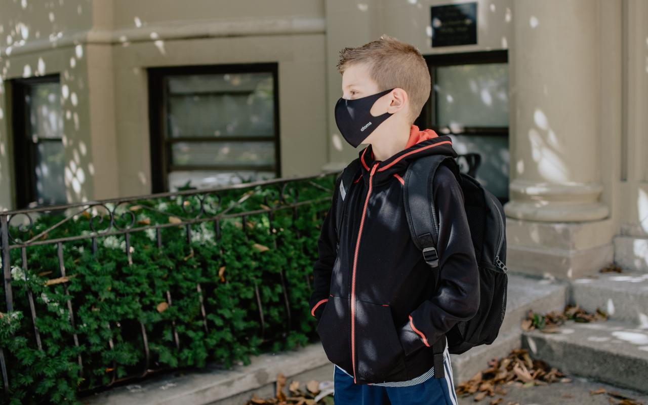 Μάσκα στα σχολεία