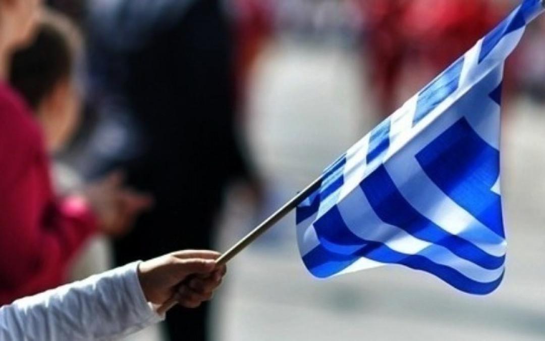 boom_news_parelaseis