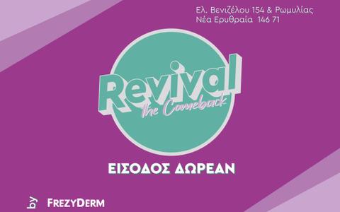 revival the comeback 