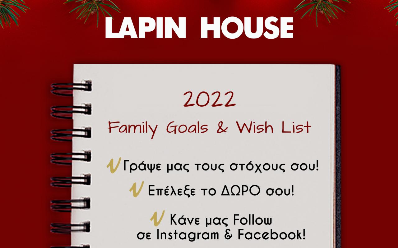 lapin family goals 
