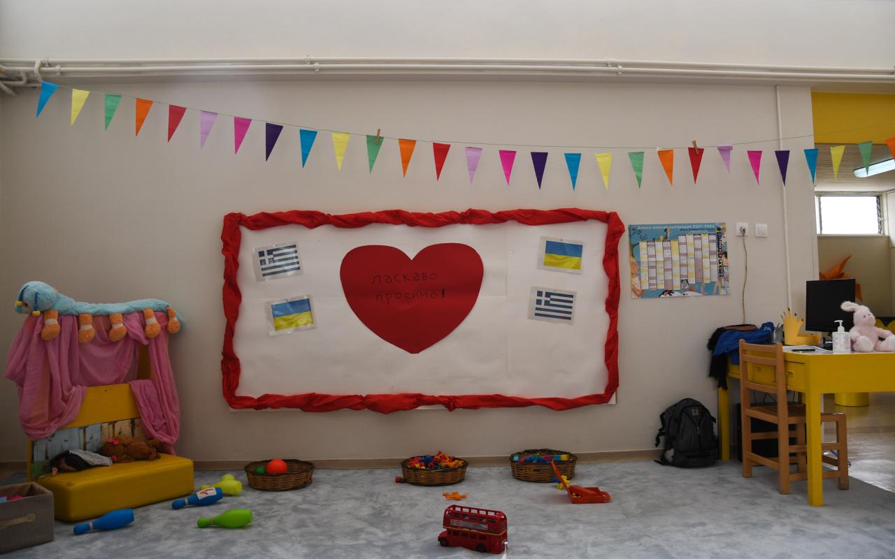 Εκπαιδευτήρια Δούκα