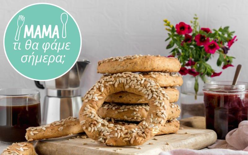 πολύκαρπα κουλούρια μύλοι αγίου γεωργίου