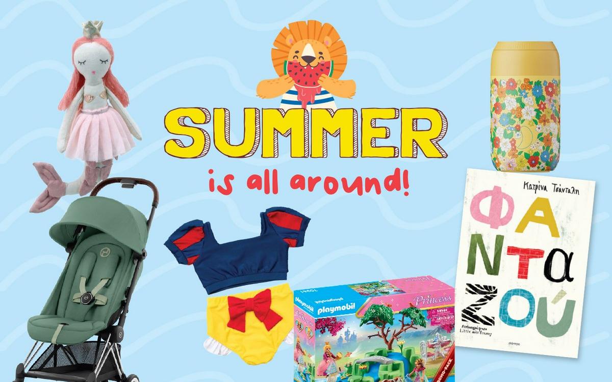 πελατειακό ρεπορτάζ αγοράς 